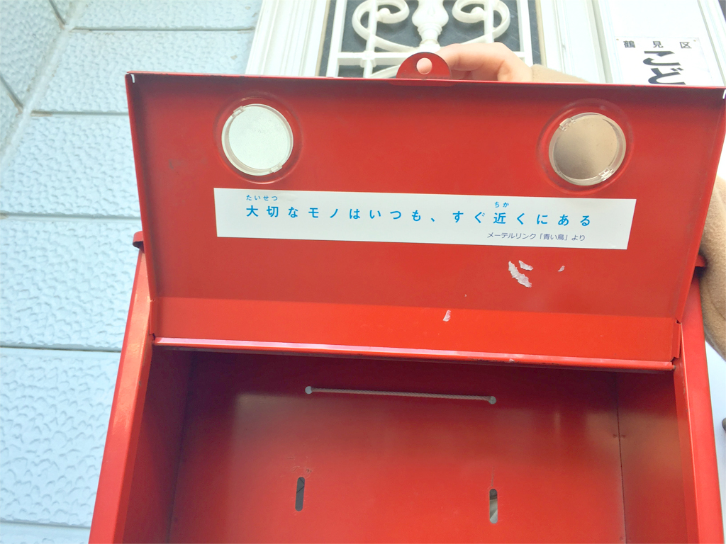 f:id:mizio-kamioh:20170331124438j:plain f:id:mizio-kamioh:20170331124438j:plain