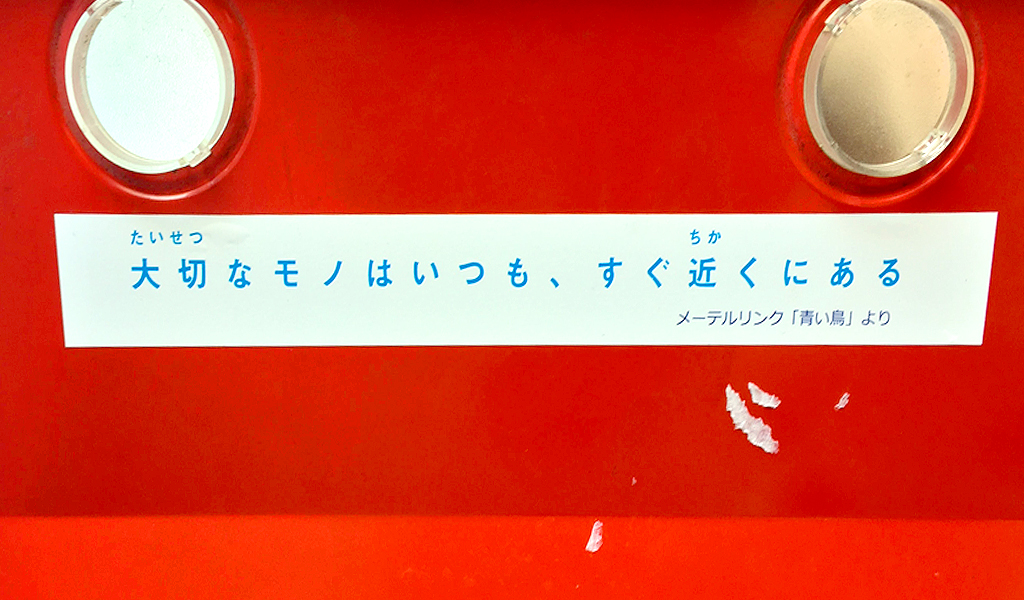 f:id:mizio-kamioh:20170331124453j:plain f:id:mizio-kamioh:20170331124453j:plain
