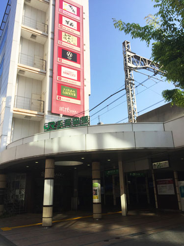 f:id:mizio-kamioh:20170511183238j:plain f:id:mizio-kamioh:20170511183238j:plain