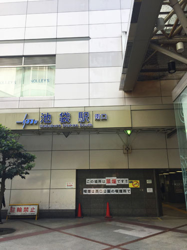 f:id:mizio-kamioh:20170511183542j:plain f:id:mizio-kamioh:20170511183542j:plain