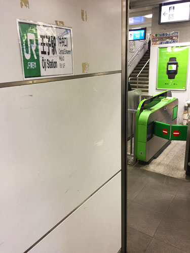 f:id:mizio-kamioh:20170511183810j:plain f:id:mizio-kamioh:20170511183810j:plain