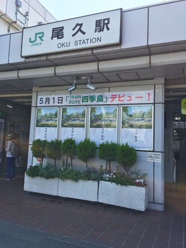 f:id:mizio-kamioh:20170511183817j:plain f:id:mizio-kamioh:20170511183817j:plain