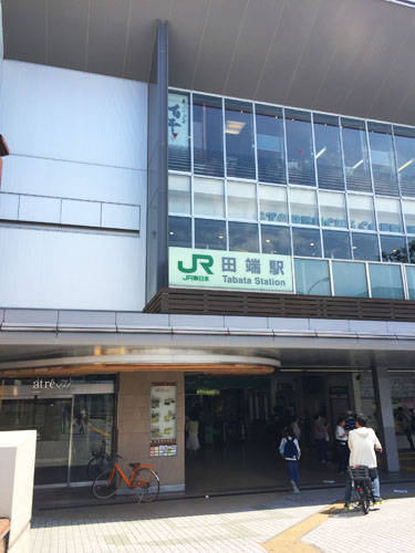 f:id:mizio-kamioh:20170511183826j:plain f:id:mizio-kamioh:20170511183826j:plain