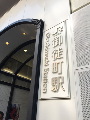 f:id:mizio-kamioh:20170511183947j:plain f:id:mizio-kamioh:20170511183947j:plain