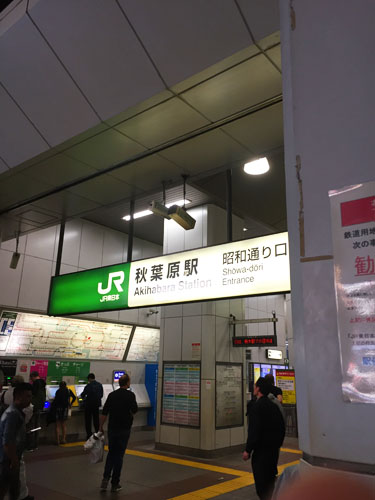 f:id:mizio-kamioh:20170511183954j:plain f:id:mizio-kamioh:20170511183954j:plain