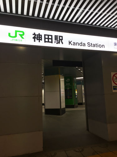 f:id:mizio-kamioh:20170511184000j:plain f:id:mizio-kamioh:20170511184000j:plain