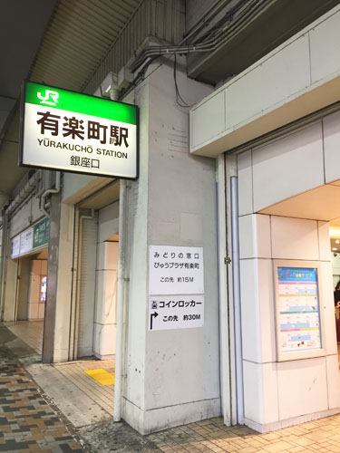 f:id:mizio-kamioh:20170511184027j:plain f:id:mizio-kamioh:20170511184027j:plain