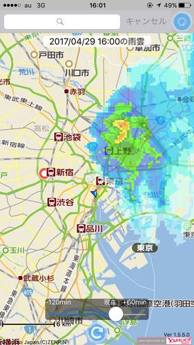 f:id:mizio-kamioh:20170511184041p:plain f:id:mizio-kamioh:20170511184041p:plain