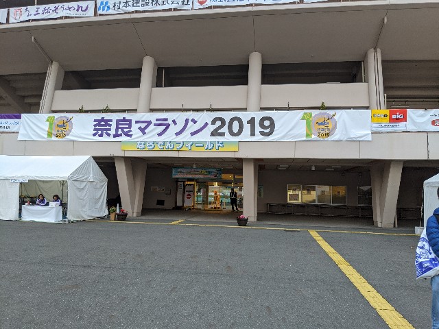 f:id:mizkenchang:20191207202407j:image f:id:mizkenchang:20191207202407j:image
