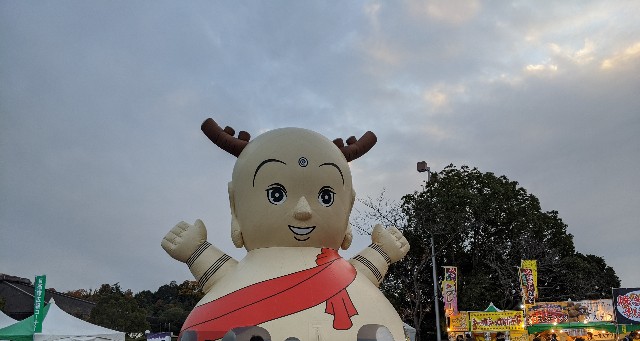 f:id:mizkenchang:20191207203301j:image f:id:mizkenchang:20191207203301j:image