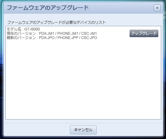 f:id:mizksey:20101104231729p:image f:id:mizksey:20101104231729p:image