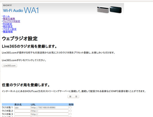 f:id:mizksey:20141025150428j:image f:id:mizksey:20141025150428j:image