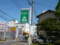 キッチン森　岡山市福田