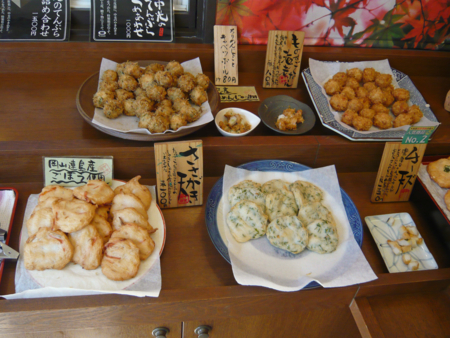 かまぼこさんの試食美味ぇ　中光商店