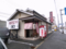 広松　岡山市北区東古松
