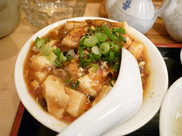 定食のミニ麻婆豆腐　中国料理 長城