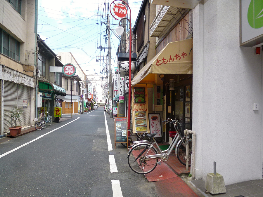 ともんちゃ　福山市伏見町