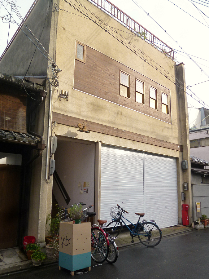 森川アキコＬＩＶＥ　in　京都キトカフェ
