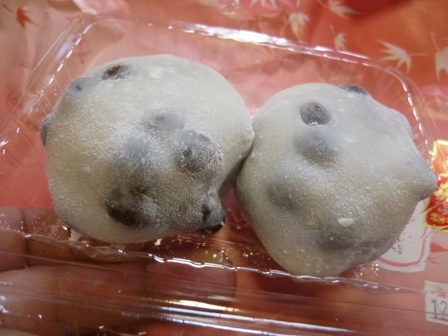 名代豆餅　出町ふたば