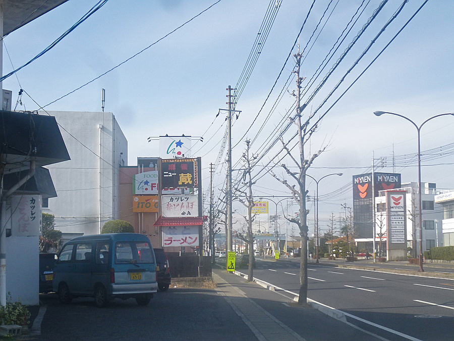 せとラーメン　岡山市中区平井