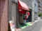 麺屋鬼次　岡山市北区表町