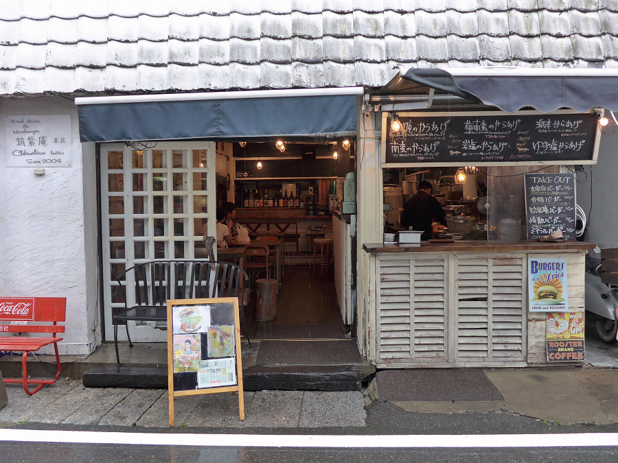 筑紫亭本店　太宰府市宰府