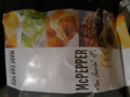 マックペッパービーフ　マクドナルド