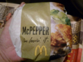 マックペッパーチキン　マクドナルド