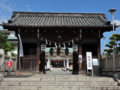 秋の岡山神社