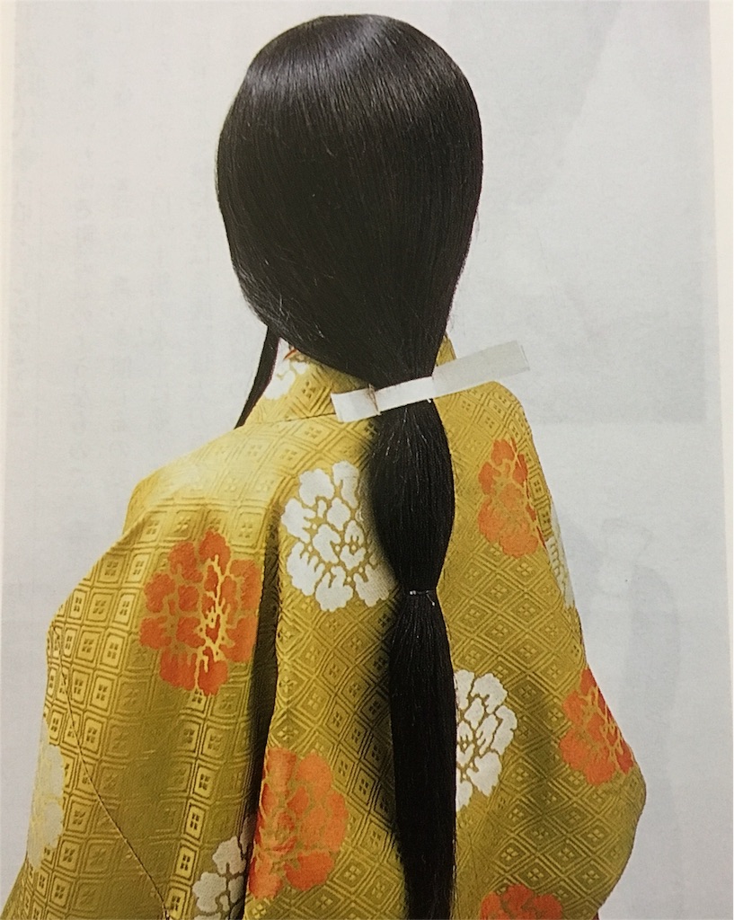 チェリー部屋cherryhair