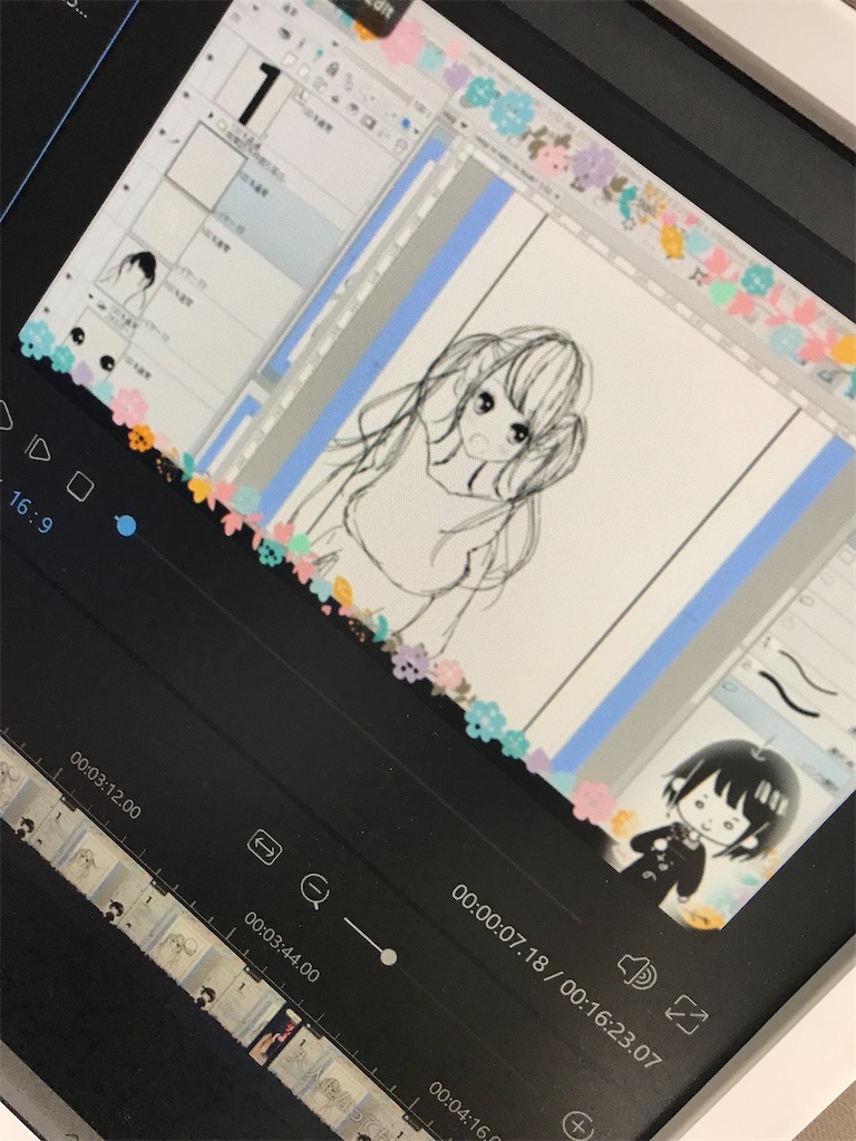 f:id:mizoguchinano:20200314224629j:image