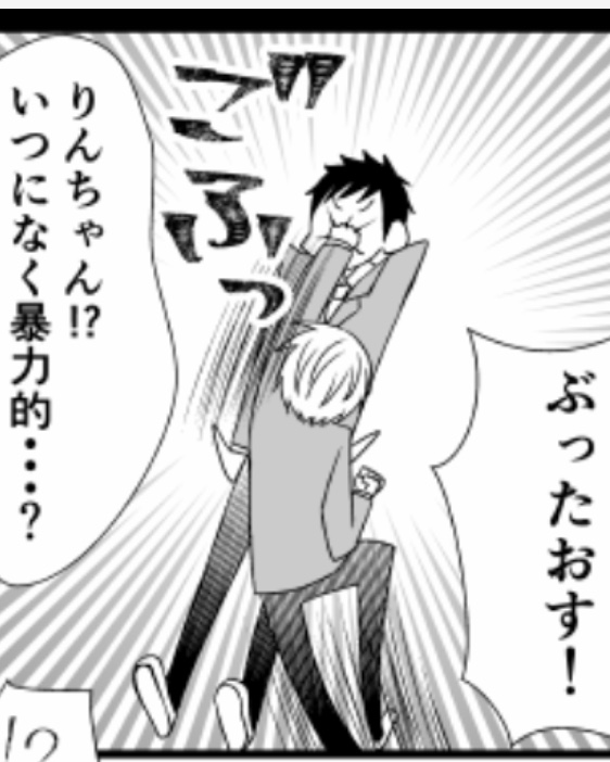 f:id:mizoguchinano:20200418225035p:plain