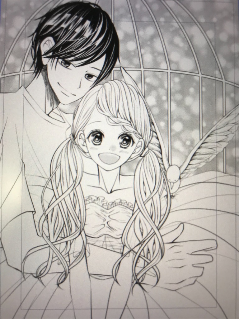 f:id:mizoguchinano:20200419155104j:image