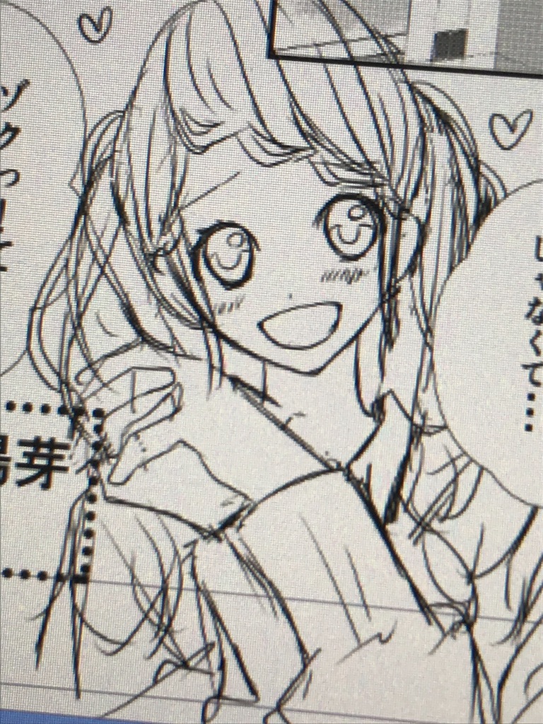 f:id:mizoguchinano:20200422121555j:image