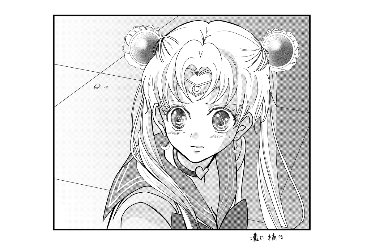 f:id:mizoguchinano:20200519211704j:plain