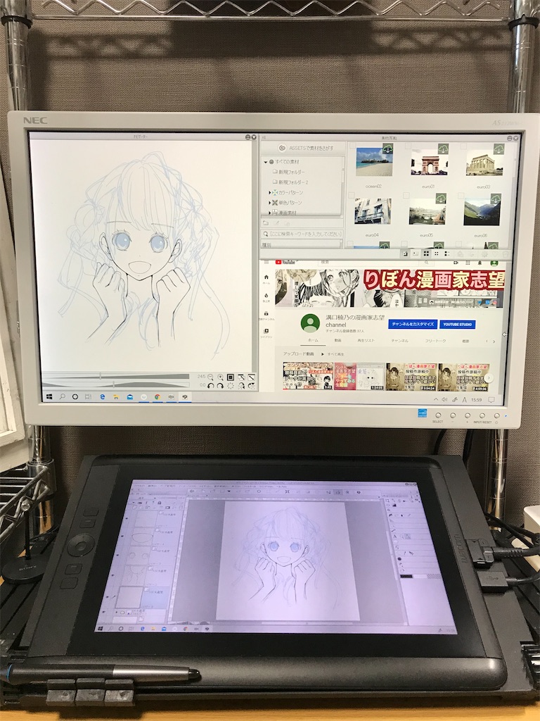 f:id:mizoguchinano:20200529172450j:image