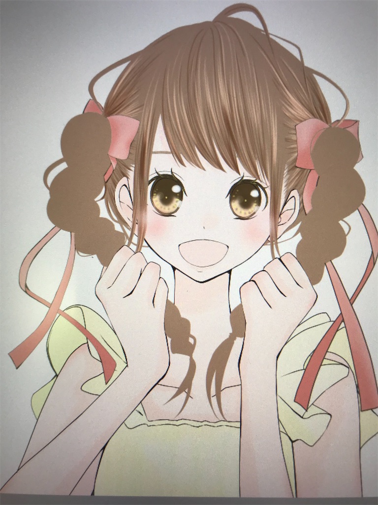 f:id:mizoguchinano:20200531211109j:image