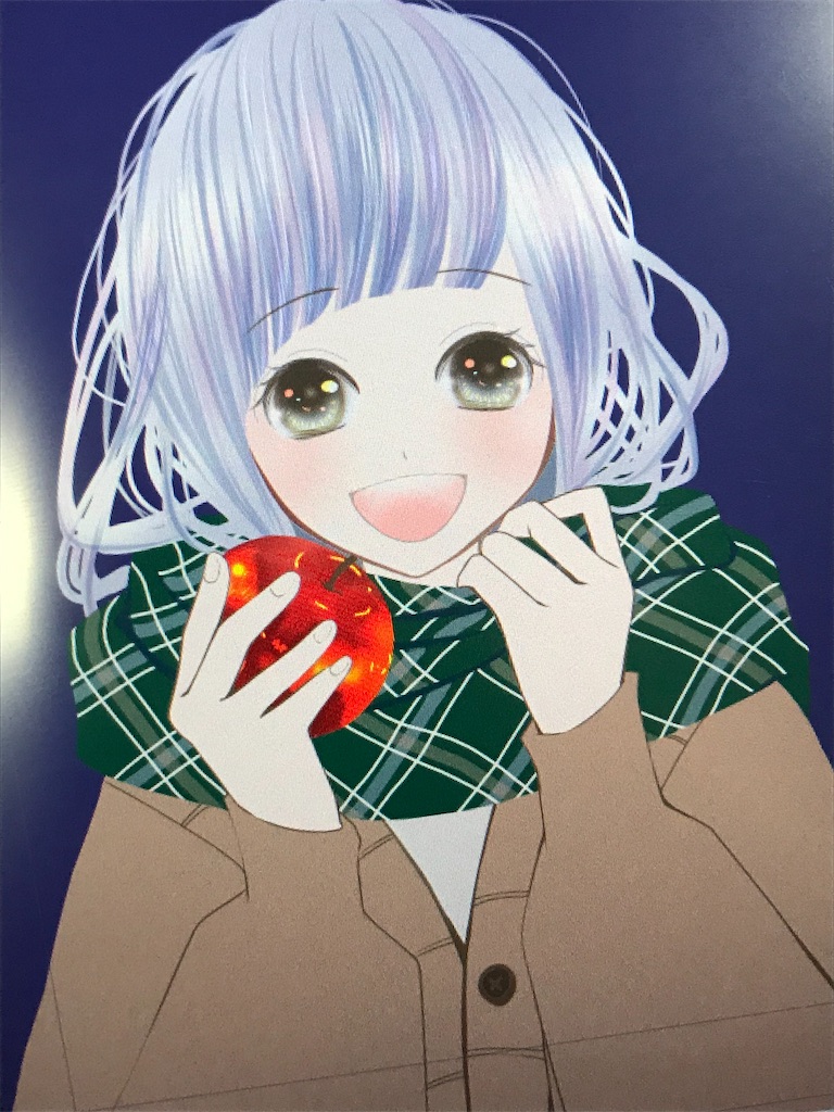 f:id:mizoguchinano:20201122192251j:image