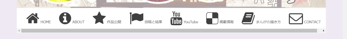 f:id:mizoguchinano:20210721201827p:plain