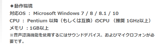 f:id:mizoguchinano:20220301151653p:plain