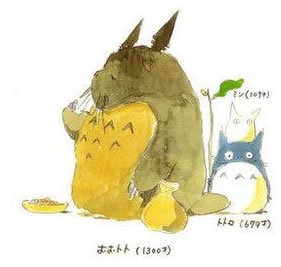 f:id:mizominton:20161105073140j:plain