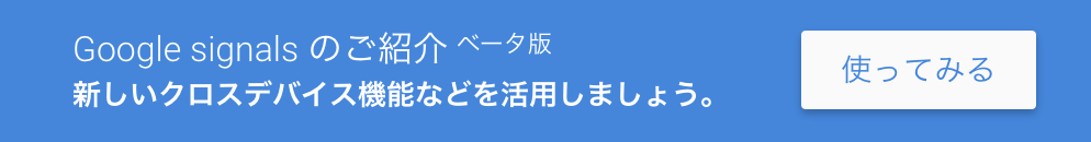 f:id:mizominton:20180810173225p:plain f:id:mizominton:20180810173225p:plain