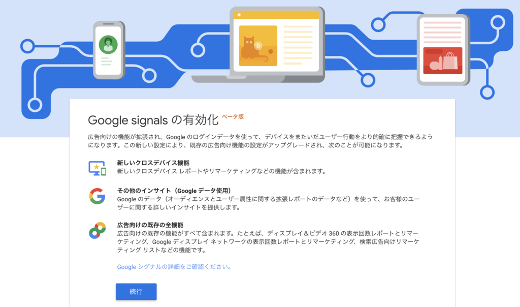 f:id:mizominton:20180810173320p:plain f:id:mizominton:20180810173320p:plain