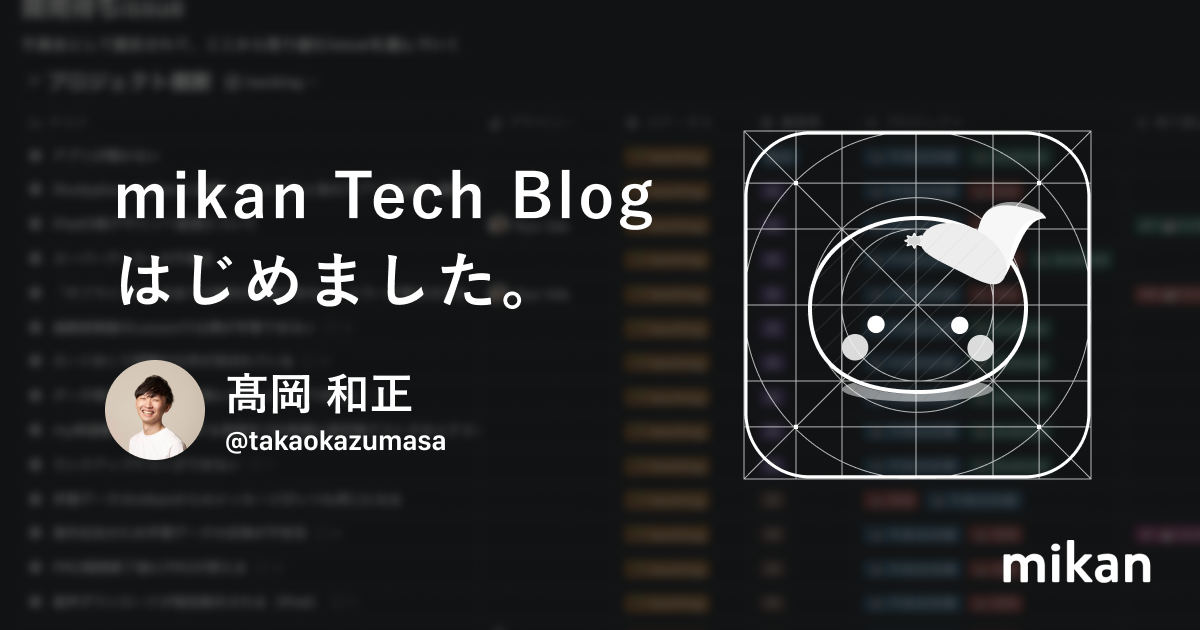 f:id:mizonit:20210208231801p:plain