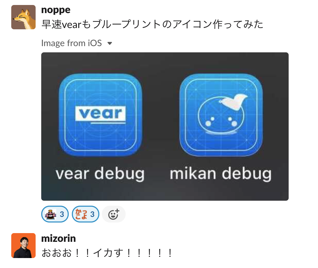 f:id:mizonit:20210405231543p:plain:w400