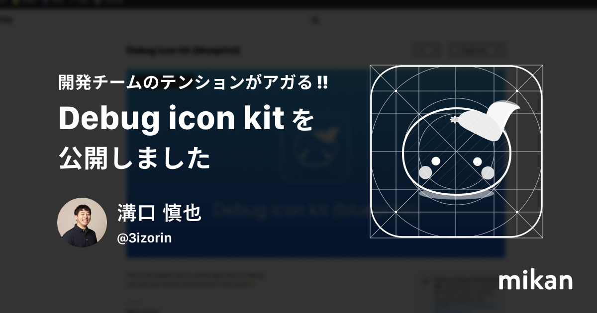 f:id:mizonit:20210406081601p:plain