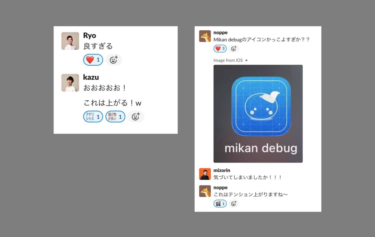 f:id:mizonit:20210406083537p:plain