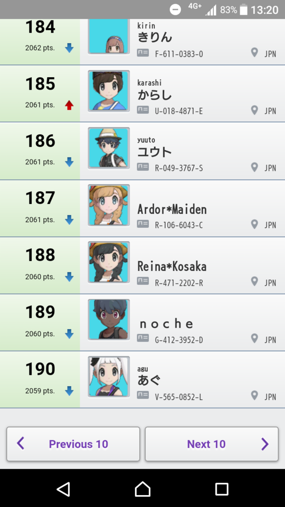 f:id:mizore_poke:20180123170025p:plain