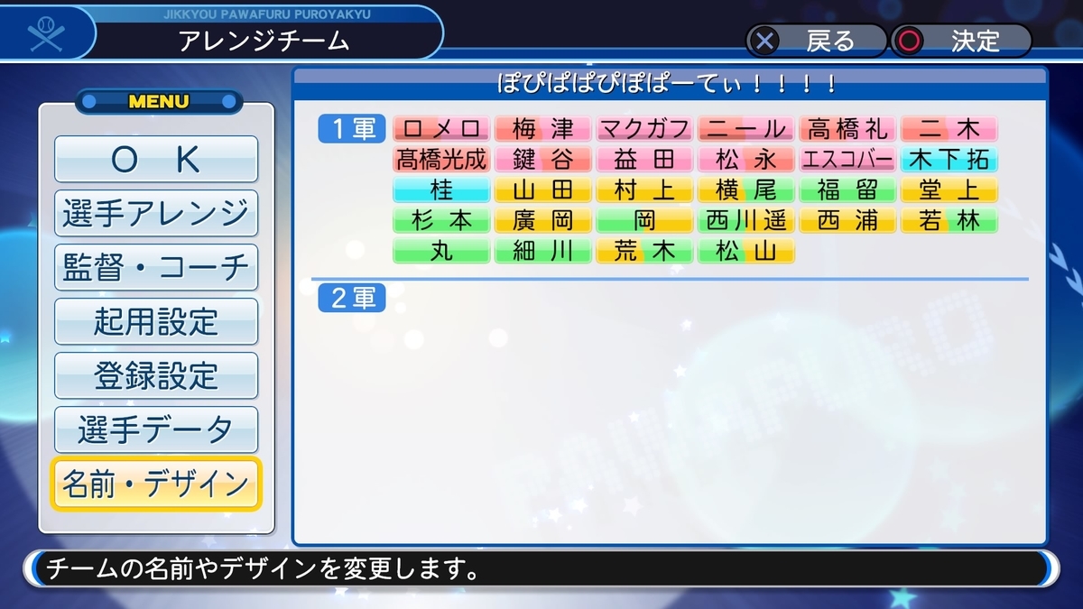 f:id:mizore_poke:20200505165239j:plain f:id:mizore_poke:20200505165239j:plain