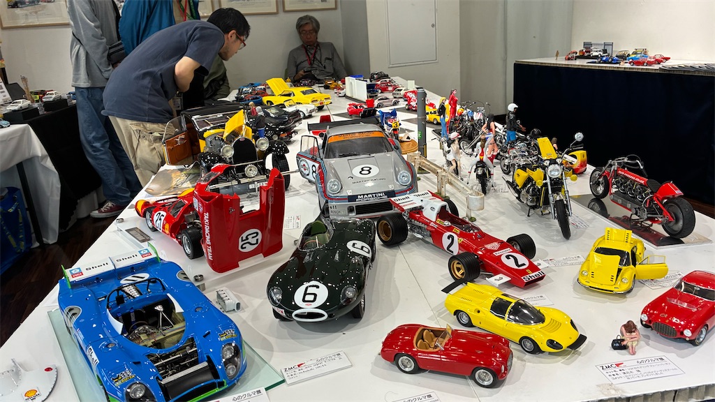 ZMC模型展示会初日ありがとうございました！ - sportscar graphic